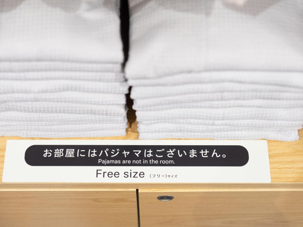 Super Hotel Shinagawa Shinbanba Tokyo Dış mekan fotoğraf